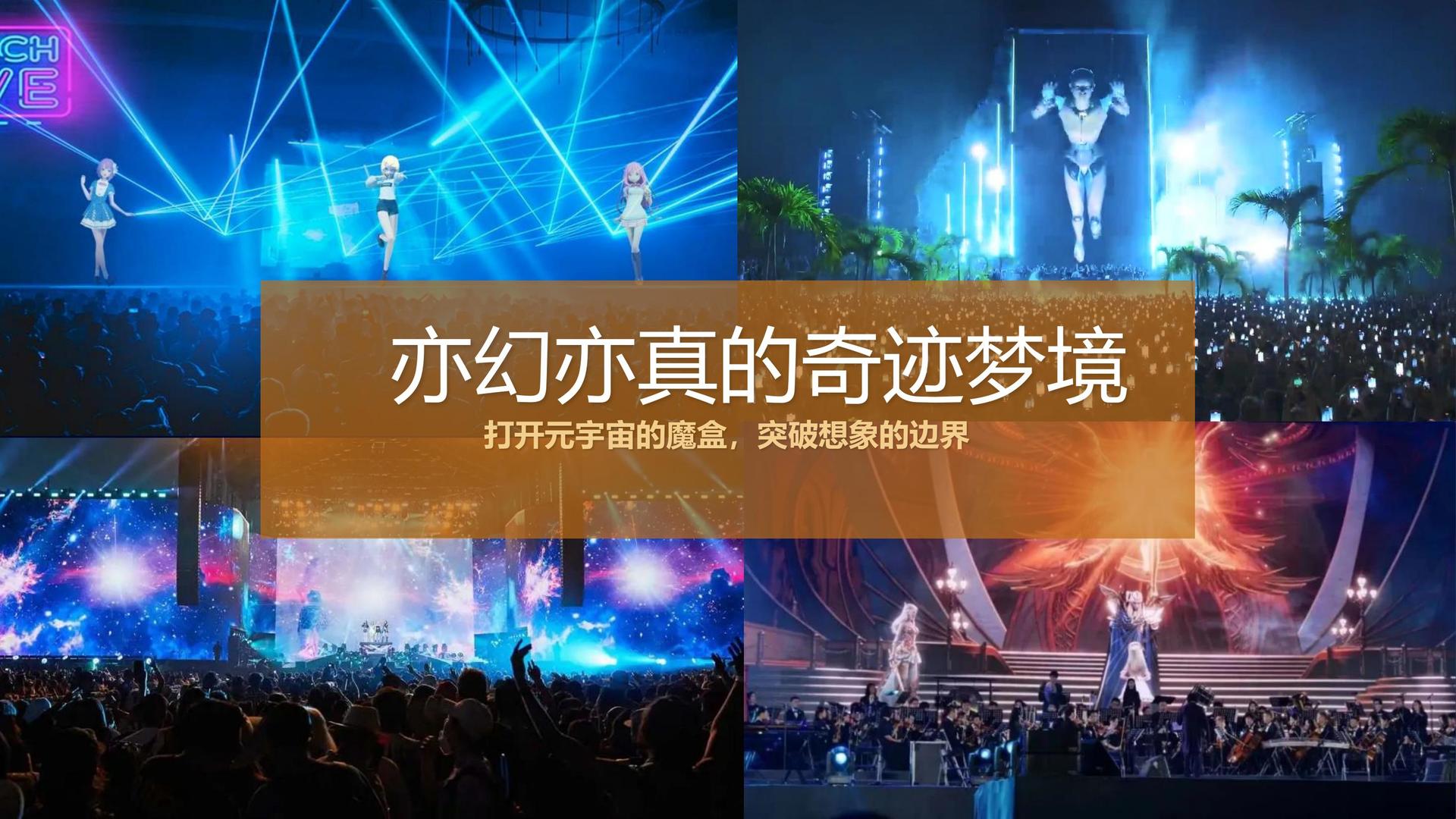 盛世启航影视斩获文化创意产业多项荣誉